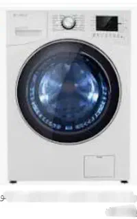 حمل ماشین لباس شوئی از رزن به شهریار