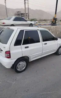 ۱۱۱مدل۹۴ خانگی