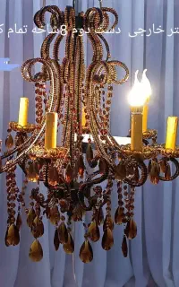 لوسترکریستال