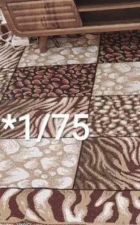 تعدادی گلیم