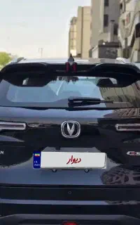 شخصی Cs55 plus فول وارداتی ۲۰۲۴ ۱۴۰۴