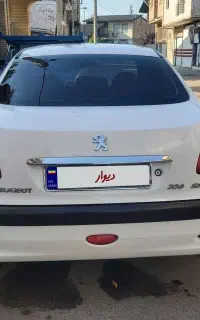 اس دی کم کارلاکاغذ
