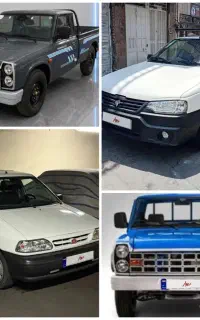 نقد و اقساط بلند مدت آریسان ۲/تحویل آنی/سند ۶ دانگ