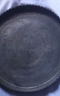 مجمع مسی قدیمی