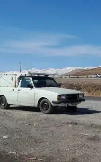 باربری با پیکان وانت ساری تهران و حومه و بالعکس