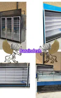 چ۰۸کاچ قفسه هوا دار پرده شبل یخچال شکل فروشگاهی /