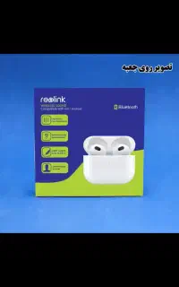 ایرپاد ریولینک مدلTWAq03    BUDS3