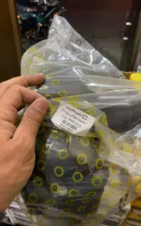 هواکش ۲۰۶ کامل