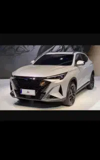 چانگان x5 پلاس فوری