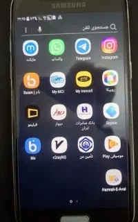 گوشی سامسونگ