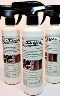 اسپری ضد چربی