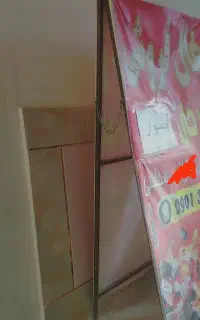 تابلو ، بابنر ذغال فروشی
