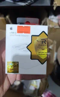 شارژر 20wاپل