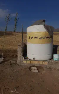 تانکر آب ایستاده.۲ هزار لیتری