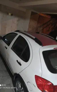 کوییکr