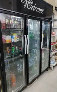 کلیه اجنباس سوپر مارکت