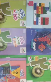 کتاب کمک درسی تستی و تشریحی