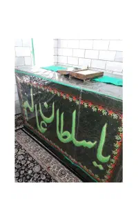 تورسلطان سهاک