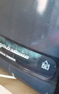 بخاری سالم