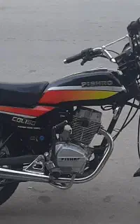 موتور CGL150