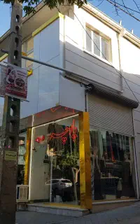 رهن و اجاره مدرسه ، آموشگاه ، دفتر اداری ، 225 متر