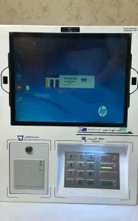 کارگزاری کارتخوان بانک و خودپرداز