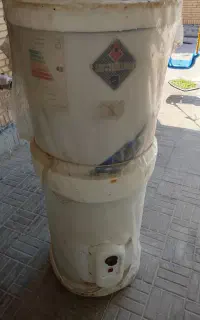 آبگرم کن