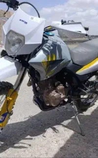 کویر 250 t2