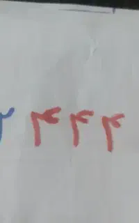 فروش سیم کارت