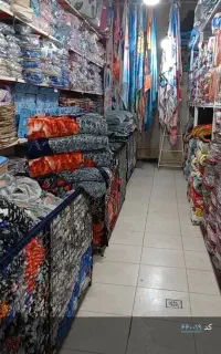 فروش پتو عمده مستقیم ازکارخانه