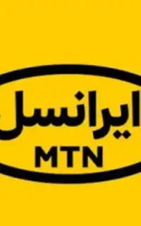 اهواز
