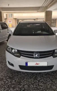 آریو اتومات