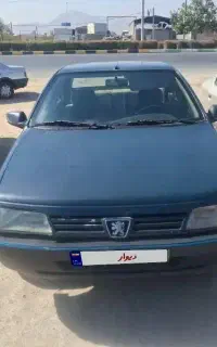 ماشین