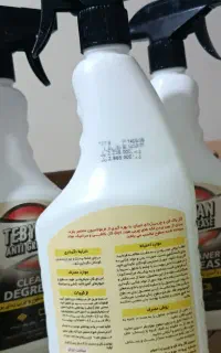 چربی زدا تبیان