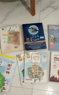 کمک درسی نهم و تیز هوشان