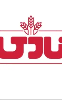 توزیع کننده(موزع)