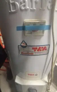 آبگرمکن برقی برفاب