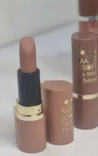 رژ لب جامد