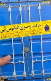 مشاور برای انتخاب رشته میخوام