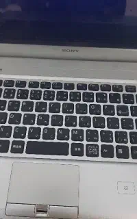 همکار کامپیوتر و آی تی