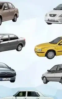 سرویس مدرسه صدر و  حکیمی