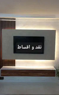 کاغذدیواری،کناف،پارکت