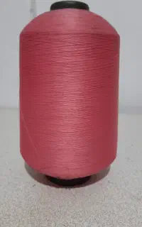 دوک نخ سردوز