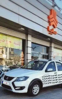 کوییک آر اس RS/ جی ایکس آر GXR و GXL سفید مشکی صفر