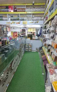 یه همکارمیخوام جهت کاردرعطاری