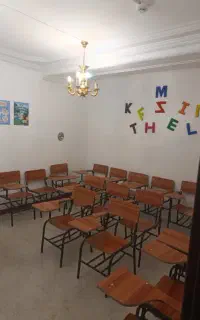 ثبت نام