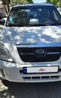 ماشین شاسی x33