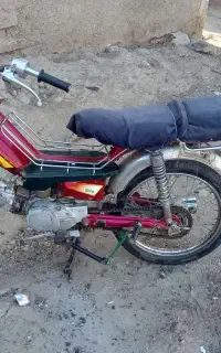 هندا 70