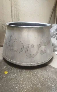 دیگ روحی ۳۰ کیلویی با درب