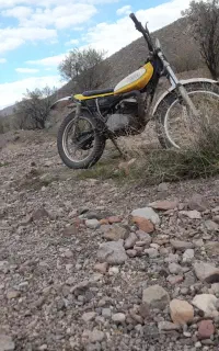 متور ۲۵۰ یاماها